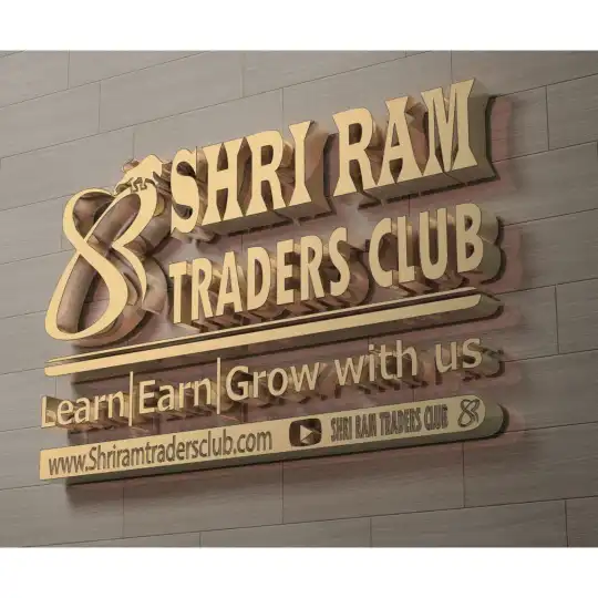 stocktraders client